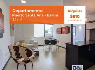 Departamento en Alquiler de 2 habitaciones Puerto Santa Ana · Departamento en Alquiler Puerto Santa Ana - Bellini 2 Dorm. Amoblado
