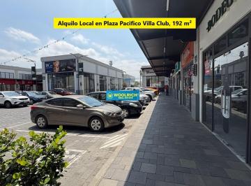 Local comercial , Guayaquil · Alquilo Local en Plaza Pacifico Villa Club, 192 m²