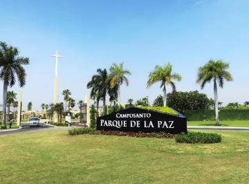 Terreno / Lote de 2 habitaciones, Guayaquil · Lote Doble en Venta en Camposanto Parque de La Paz – Excelente Ubicación en La Aurora, Vía Samborond