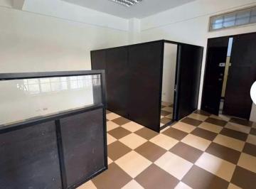 Oficina comercial , Guayaquil · Se Vende Oficina - Centro de Guayaquil (Rg)