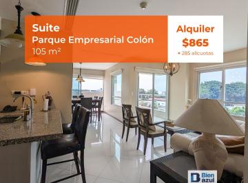 Suite de 1 habitación, Guayaquil · Suite en Alquiler Parque Empresarial Colon - Ciudad Colon - Pacific Plaza