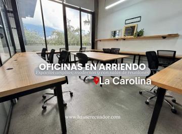 Oficina comercial · 4m² · Oficinas en Arriendo en La Carolina – Espacios Amplios, Modernos y con Salas de Reuniones