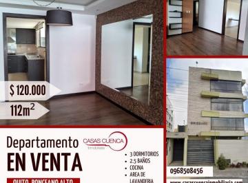 Departamento de 3 habitaciones, Quito · Amplio Departamento Moderno en Quito