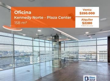Oficina comercial , Guayaquil · Oficina en Alquiler o Venta Kennedy Norte - Plaza Center