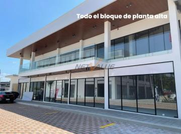 Local comercial , Daule · Local en Alquiler La Aurora La Joya Daule