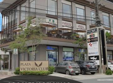 Local comercial , Daule · En Alquiler Local Comercial en Plaza Victoria Club - Villa Club - Mae. Recalde
