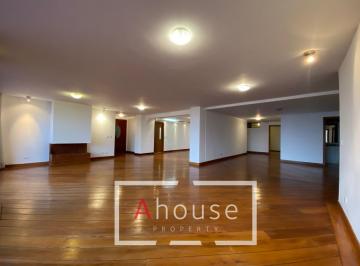 SALA + COMEDOR · Se Alquila Departamento en Colinas en Pichincha