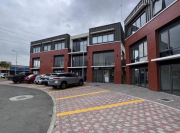 Oficina comercial , Guayaquil · Se Vende Local Comercial en Almax Center [km 14.5 Vía a Sambo ]