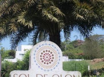 Casa · 251m² · 3 Habitaciones · 2 Estacionamientos · 22316 Disfruta La Vida en Sol de Olon