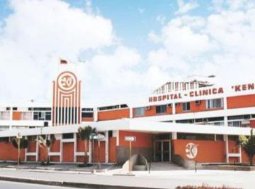 Consultorio , Guayaquil · Consultorio Medico Equipado en Venta o Alquiler Clinica Kennedy