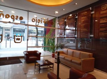 Oficina comercial , Quito · En Venta Oficina con Parqueadero Excelente Ubicacion