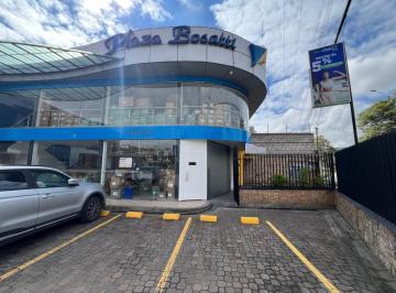 Local comercial · 4m² · 6 Estacionamientos · En Renta Espacio Para Cajero Automatico Plaza Bocatti - Cuenca