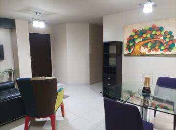 Departamento de 2 habitaciones, Guayaquil · Lomas de Urdesa Vendo Departamento 2 Dorm., Garaje, Ascensor Guardíanía Gimnasio, Terraza