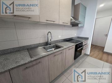 Departamento · 110m² · 2 Habitaciones · 1 Estacionamiento · La Carolina - Edif Gaia. Renta Departamento 2 Dorm. - Parqueo.