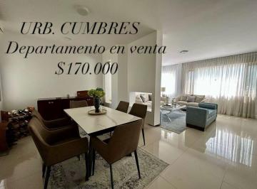 Departamento de 3 habitaciones, Guayaquil · 6859. Cumbres - Ceibos, Vendo Departamento 3 Dorm. $170.000.