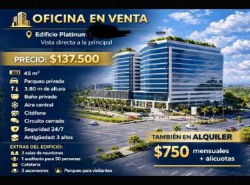 Oficina comercial , Guayaquil · Linda Oficina Vista a La Av