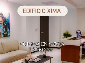 Oficina comercial , Guayaquil · 6896. Edificio Xima - Samborondon Km1.5, Vendo Oficina 82 m², $350.000.