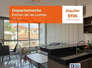 Departamento de 2 habitaciones, Guayaquil · Departamento en Alquiler Porton de Las Lomas Amoblado 2 Dorm.