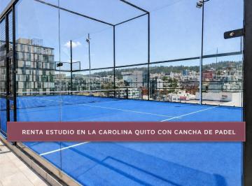 Suite · 40m² · 1 Habitación · 1 Estacionamiento · Rento Estudio Amoblado en La Carolina Quito Edificio Adagio