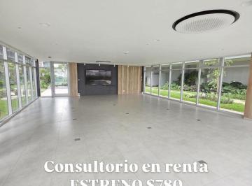 Consultorio de 1 habitación, Guayaquil · 7173. Edificio Ágora Médical Center, Alquilo Consultorio de Estreno 37 m², $780.