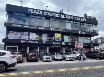 Local comercial , Quito · Espacio de 25 m² en La Plaza Comercial San Rafael
