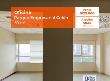 Oficina comercial , Guayaquil · Oficina en Alquiler o Venta Parque Empresarial Colón 69 m²