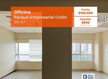 Oficina comercial , Guayaquil · Oficina en Alquiler o Venta Parque Empresarial Colón 69 m²