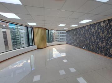 Oficina comercial , Quito · Arriendo Oficina La Carolina