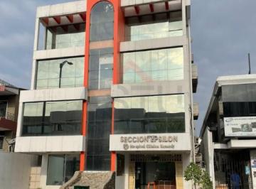 Consultorio de 2 habitaciones, Guayaquil · Se Vende Consultorio en El Edificio Épsilonav. San Jorge de La Cdla. Kennedy