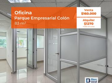 Oficina comercial , Guayaquil · Oficina en Venta o Alquiler – Parque Empresarial Colón
