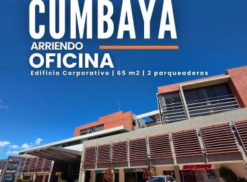Oficina comercial · 65m² · 4 Habitaciones · 2 Estacionamientos · Oficina Corporativa en Arriendo | Cumbayá | 65 m² | 2 Parqueaderos
