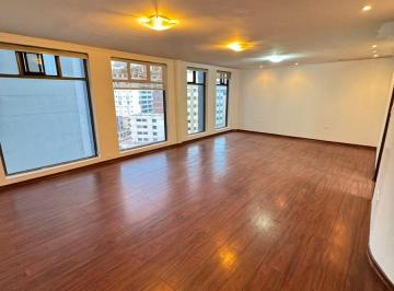 Departamento de 2 habitaciones, Quito · Venta Oportunidad Departamento Dos Dorm. La Carolina Pradera