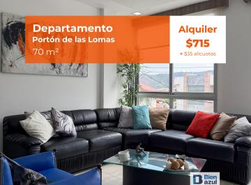 Departamento de 2 habitaciones, Guayaquil · Departamento en Alquiler Portón de Las Lomas - Lomas de Urdesa