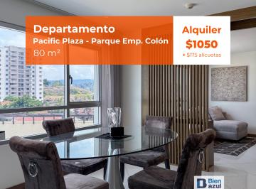 Departamento de 2 habitaciones, Guayaquil · Departamento en Alquiler Parque Empresarial Colon - Pacific Plaza - Ciudad Colon