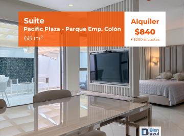 Suite de 1 habitación, Guayaquil · Suite en Alquiler Parque Empresarial Colón - Pacific Plaza - Ciudad Colón