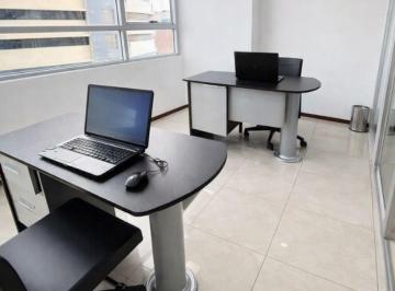 Oficina comercial , Guayaquil · Oficina en Alquiler 41 m² - Edificio Trade Building - Mall del Sol - Norte de Guayaquil