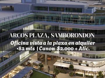 Oficina comercial , Guayaquil · Oficina Vista a La Plaza en Alquiler Arcos Plaza, Samborondon Km 1.5