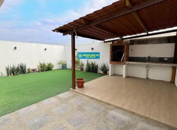 Casa de 2 habitaciones, Guayaquil · Urbanización Los Prados Vendo Casa 2 Pisos, 2 Dorm, Amplio Patio. 120 m²