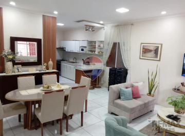 Casa · 311m² · 4 Habitaciones · 3 Estacionamientos · En Venta Propiedad con 1 Casa 2 Suites en Babahoyo