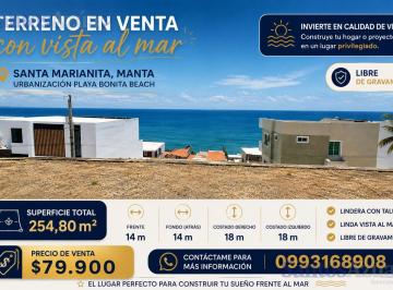 Terreno / Lote · 254m² · Terreno en Venta en Santa Marianita en Urbanizacion Cerrada