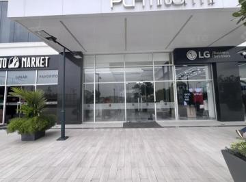 Local comercial · 59m² · 1 Estacionamiento · Local Comercial en Samborondón