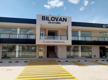 Oficina comercial , Quito · Local Comercial de 43 m² en Plaza Comercial Bilová