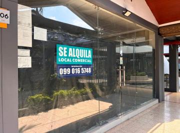 Local comercial , Guayaquil · Locales Comerciales en Alquiler en Garzocentro