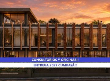 Local comercial , Quito · Exclusiva Oficina/consultorio/local de Venta en La Primavera Cumbayá!