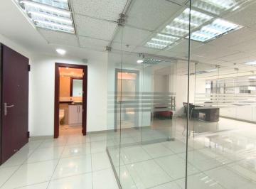 Oficina comercial , Quito · Se Renta Oficina de 63 m² - Catalina Aldaz