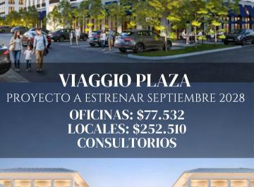 Local comercial , Guayaquil · Local Comercial Planta Baja en Venta a Estrenar Septiembre 2028 Viaggio Plaza, Vía Salitre Km 11.5