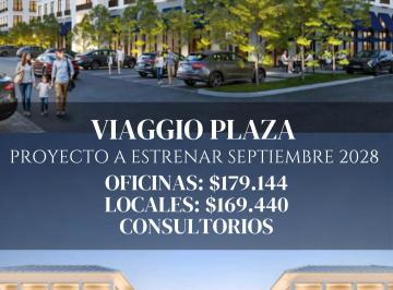Oficina comercial , Guayaquil · Oficinas en Venta a Estrenar Septiembre 2028 Viaggio Plaza, Vía Salitre Km 11.5