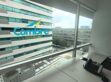 Oficina comercial , Guayaquil · Oficina en Alquiler | Parque Empresarial Colón | 45 m² | Amoblada o Sin Amoblar | Parqueo