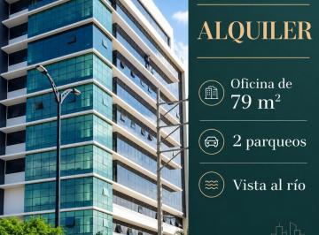 Oficina comercial , Guayaquil · Skybuilding Alquilo Oficina Esquinera - - 2 Parqueos - Junto Al Aereopuerto