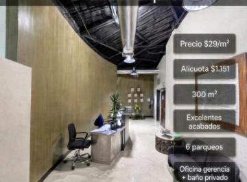 Oficina comercial , Guayaquil · Samborondon Business Center - Espectacular Oficina de 300 m² en Alquiler